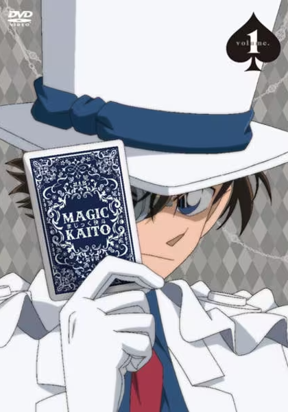 Magic Kaito - Cartazes