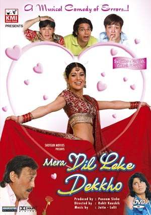 Mera Dil Leke Dekho - Posters