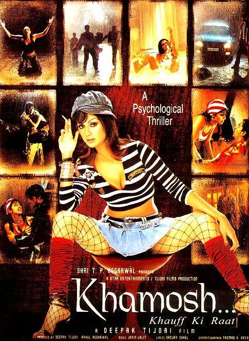 Khamosh... Khauff Ki Raat - Plakátok