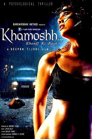 Khamosh... Khauff Ki Raat - Plakáty