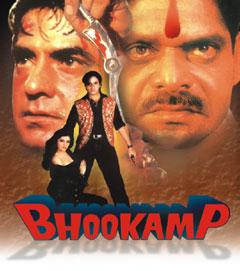 Bhookamp - Plakaty