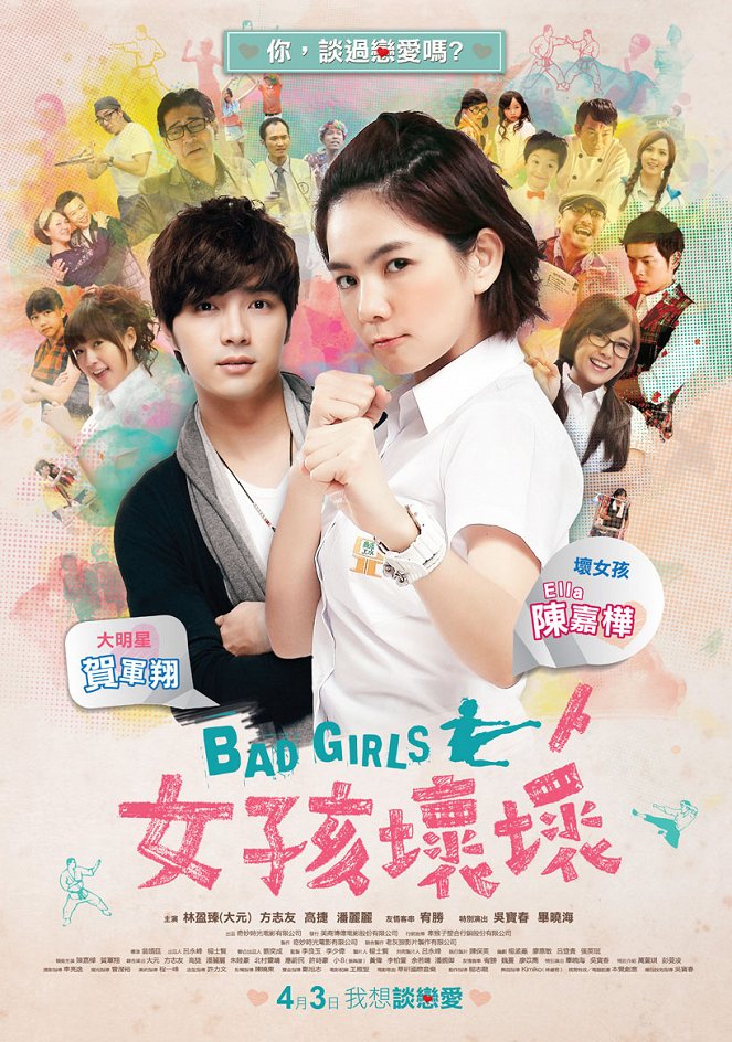 Bad Girls - Posters