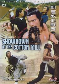 Showdown at the Cotton Mill - Posters