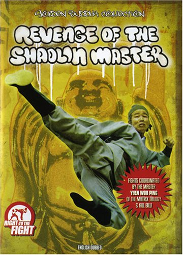 Revenge of the Shaolin Master - Posters