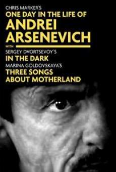 Cinéma de notre temps : Une journée d'Andrei Arsenevitch - Julisteet