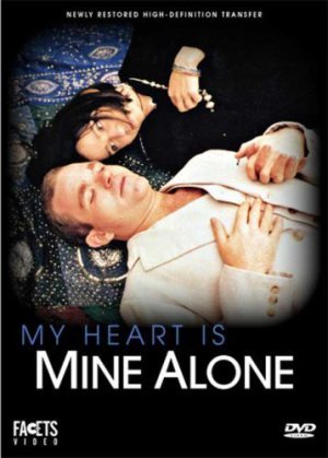 My Heart Is Mine Alone - Posters