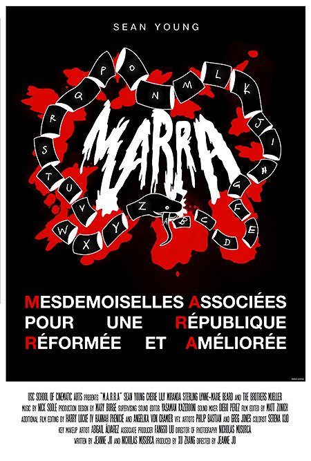 M.A.R.R.A - Posters