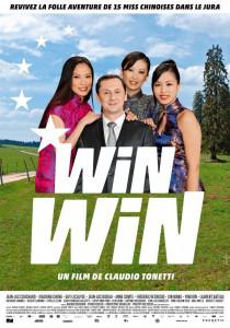 Win Win - Carteles