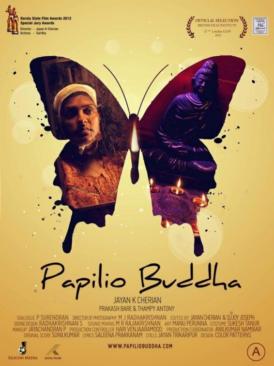 Papilio Buddha - Affiches