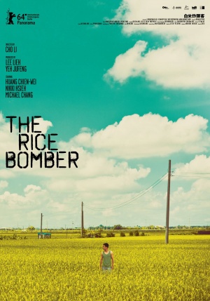 The Rice Bomber - Posters
