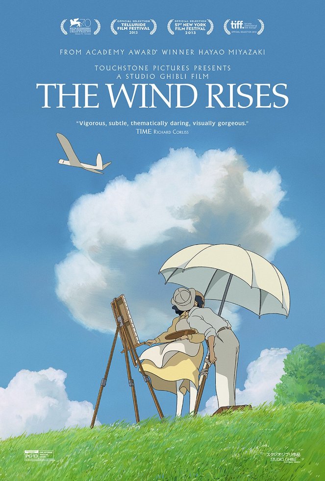 The Wind Rises - Posters