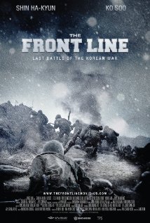 Front Line, The - Julisteet