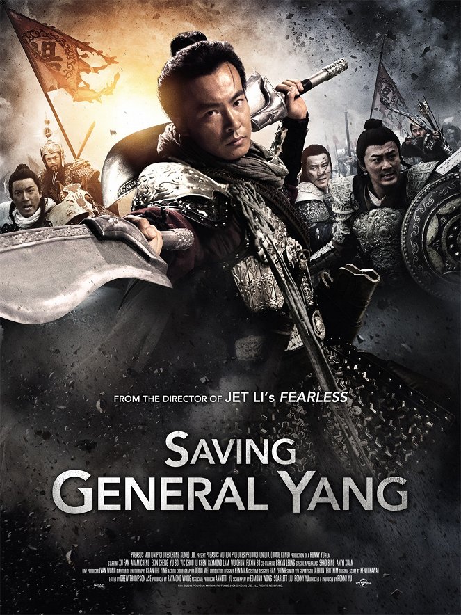 Saving General Yang - Posters
