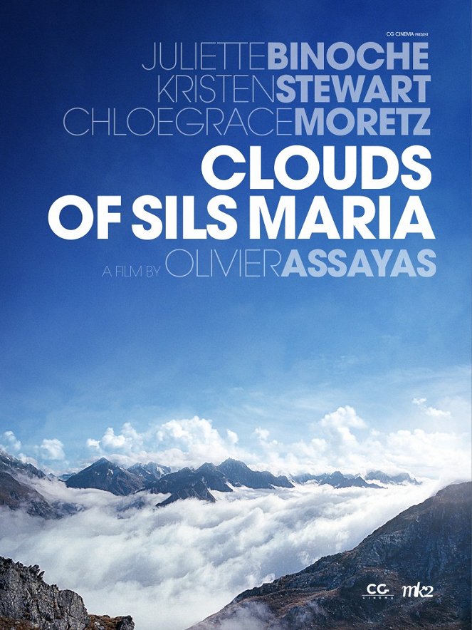 Sils Marian pilvet - Julisteet