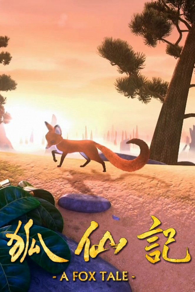 A Fox Tale - Cartazes