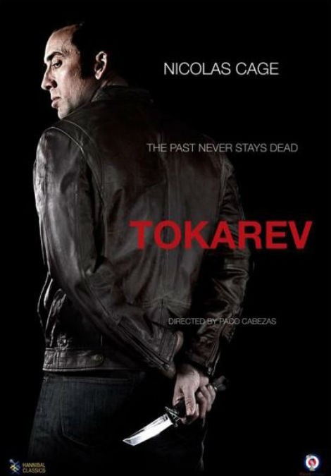 Tokarev - Die Vergangenheit stirbt niemals - Plakate
