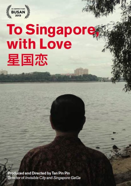 To Singapore, with Love - Plagáty