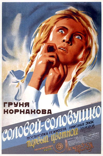 Gruňa Kornakova - Posters