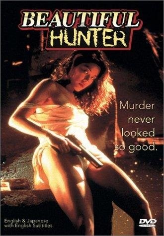 Beautiful Hunter - Posters