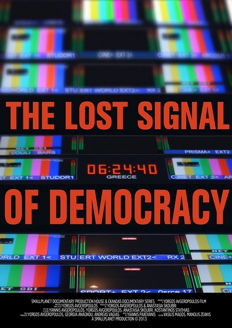 Ztracený signál demokracie - Plagáty