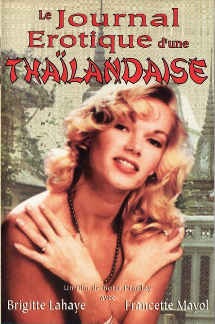 Le Journal érotique d'une Thailandaise - Plakate
