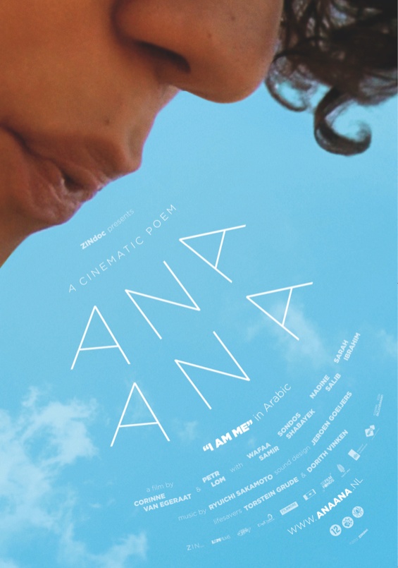 Ana Ana - Plakátok