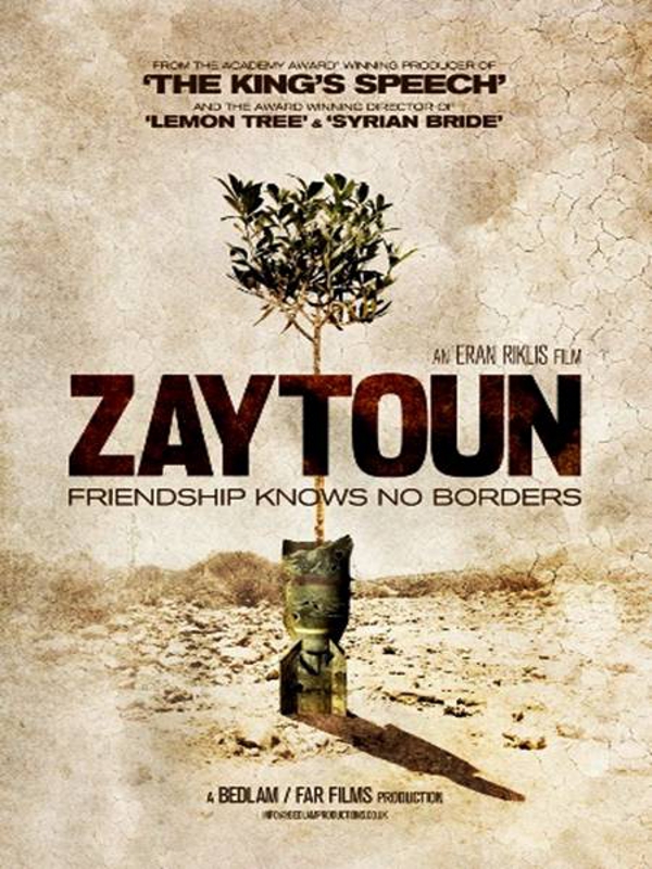 Zaytoun - Posters