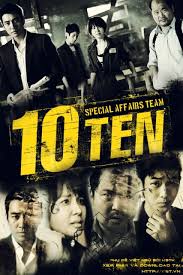 Special Affairs Team TEN - Season 1 - Posters