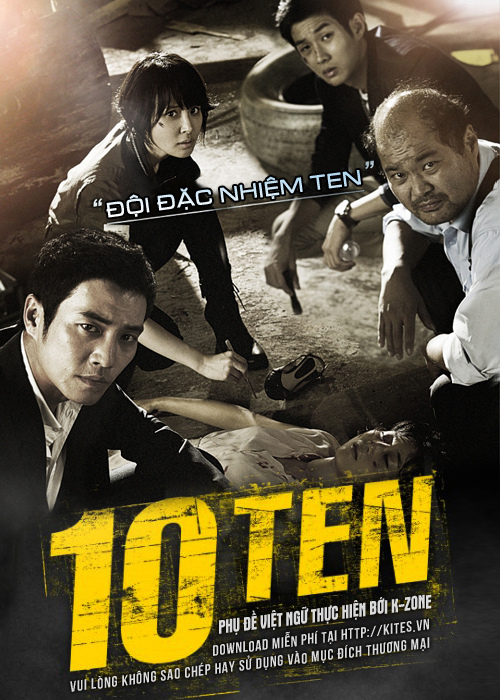 Special Affairs Team TEN - Season 1 - Posters