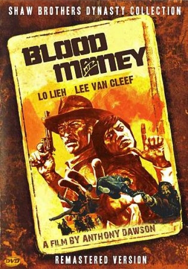 Blood Money - Posters