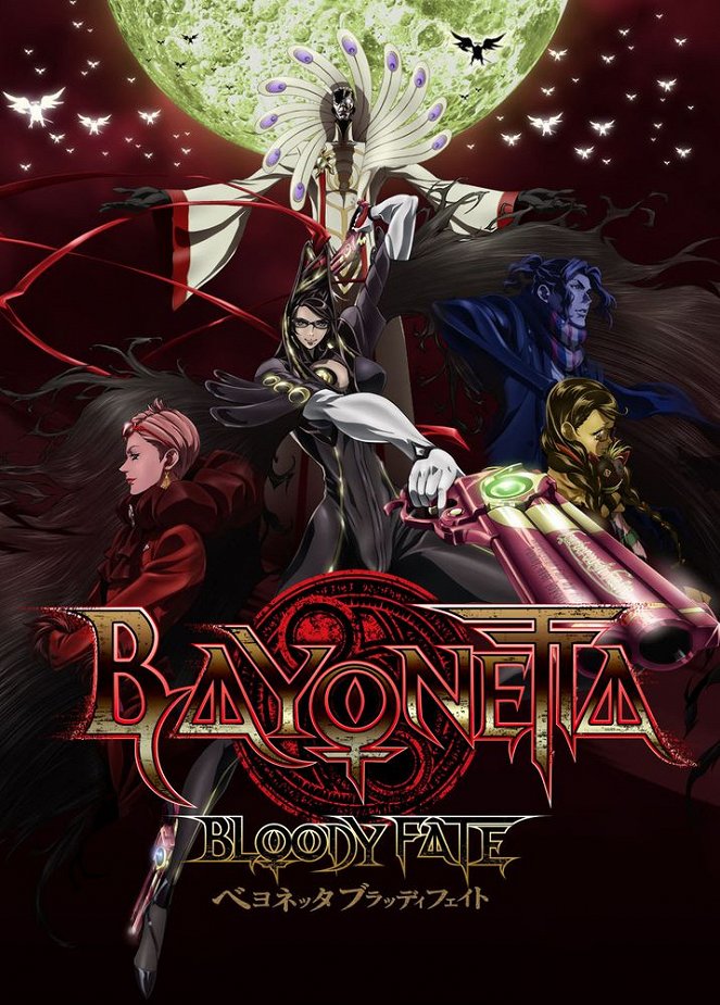 Bayonetta: Bloody Fate - Affiches
