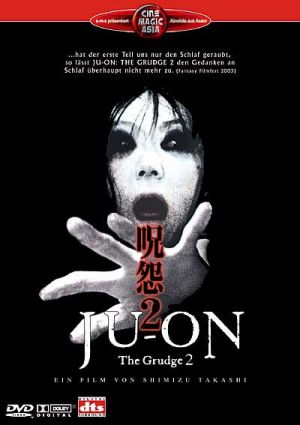 Ju-on: The Grudge 2 - Plakate