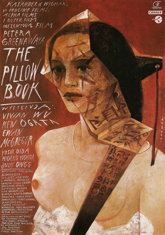 Pillow Book - Plakaty