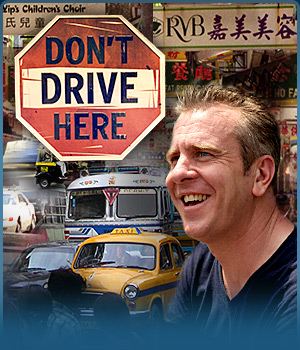 Don't Drive Here - Affiches