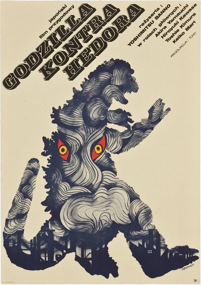 Godzilla tai Hedorah - Plakaty