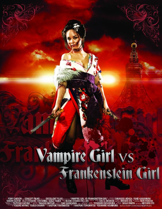 Vampire Girl vs Frankenstein Girl - Affiches