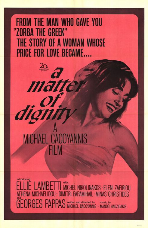 A Matter of Dignity - Posters