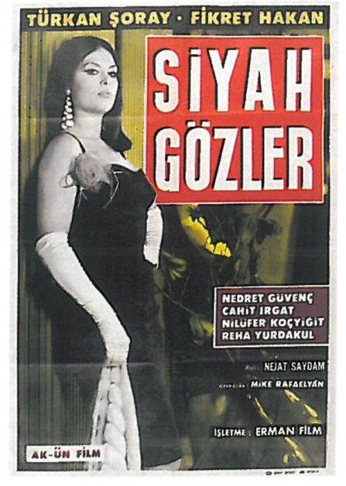 Siyah gözler - Plakate