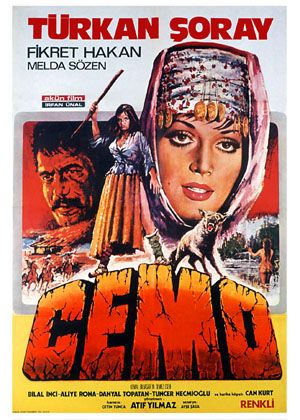 Cemo - Posters