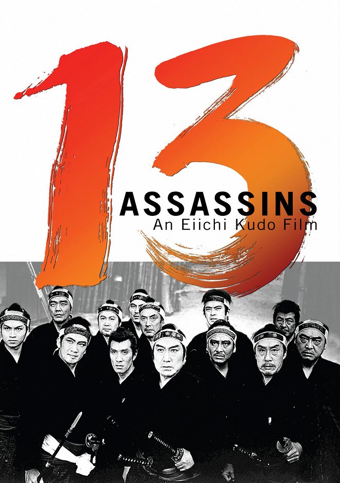 The Thirteen Assassins - Posters