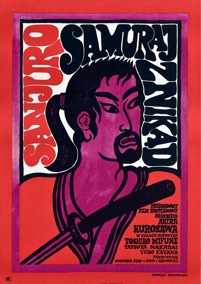 Sanjuro - Samuraj znikąd - Plakaty