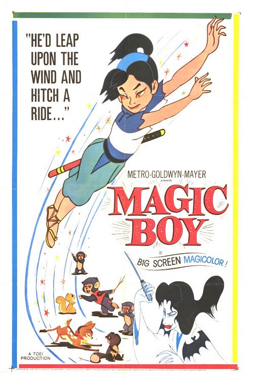Magic Boy - Posters