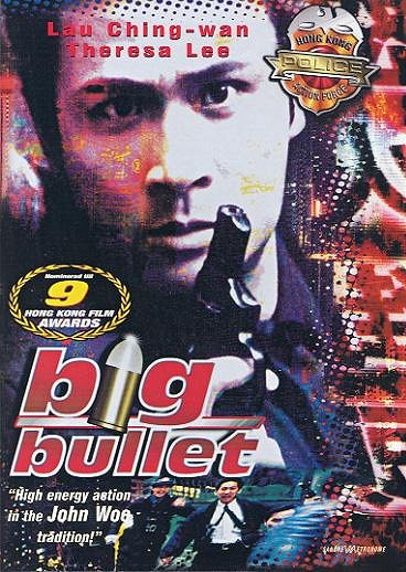 Big Bullet - Julisteet