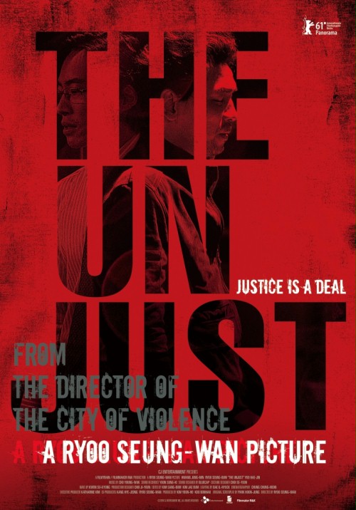 The Unjust - Plakate