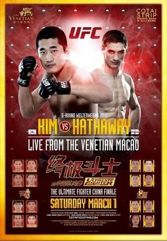 The Ultimate Fighter China Finale: Kim vs. Hathaway - Posters