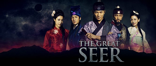 The Great Seer - Posters