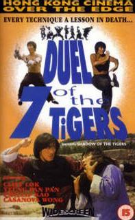 Duel of the Seven Tigers - Posters