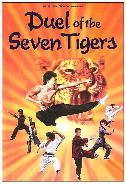 Duel of the Seven Tigers - Posters