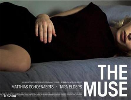 The Muse - Posters