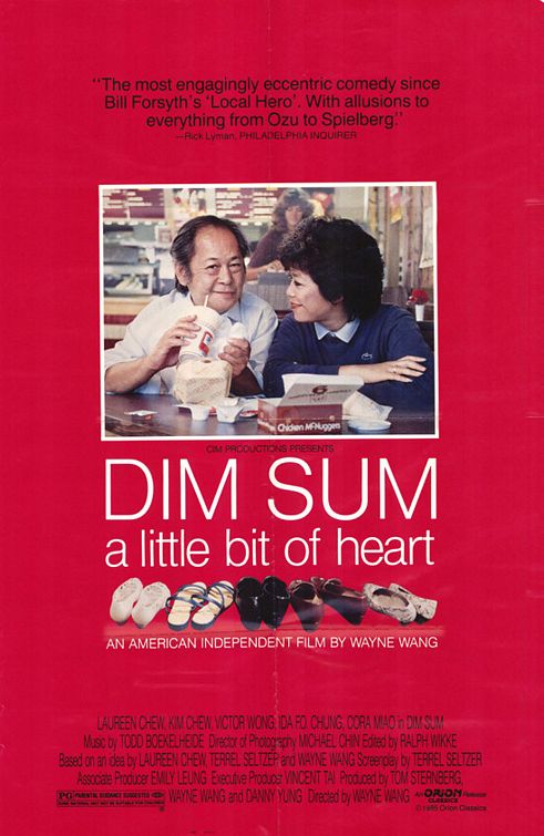 Dim Sum: A Little Bit of Heart - Plagáty